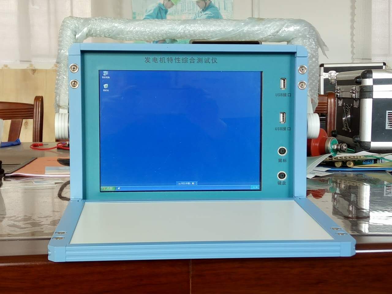 直流電機(jī)試驗(yàn)臺(tái)詳細(xì)參數(shù)和軟件介紹