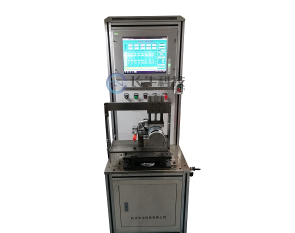 電機(jī)定子測(cè)試?的特點(diǎn)有哪些？